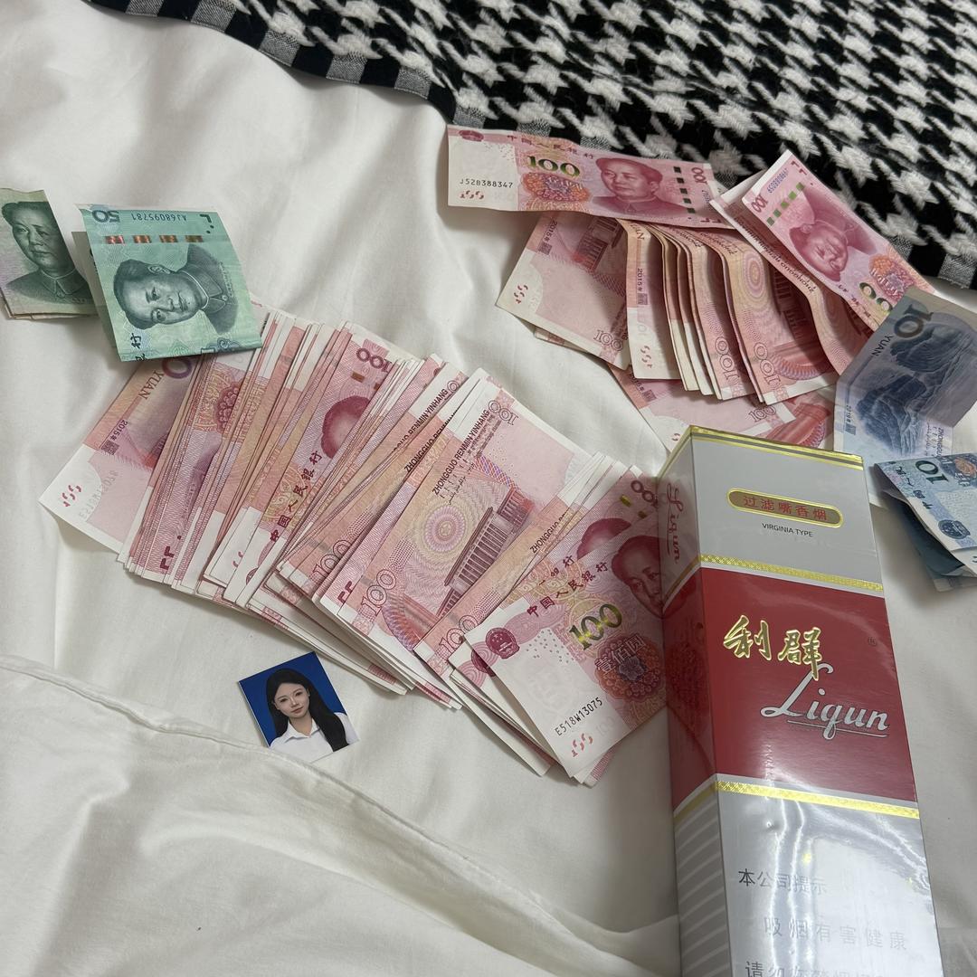极极国王