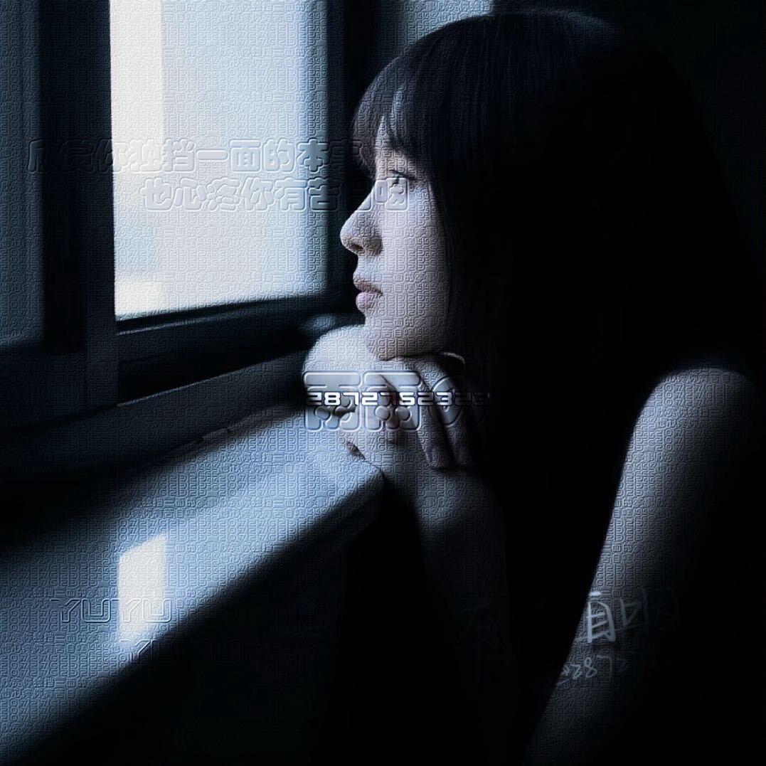 呆萌