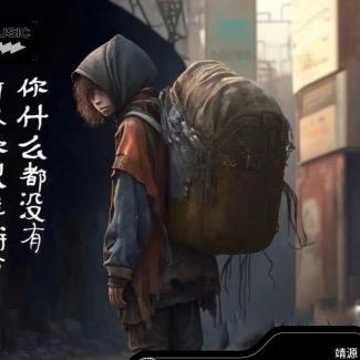 皮卡丘🫡