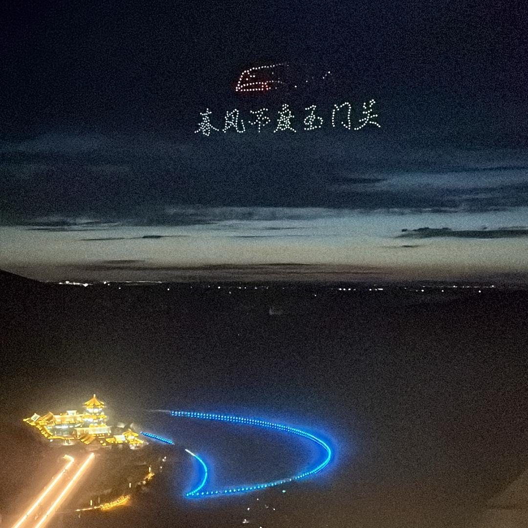꧁꫞武炼巅峰꫞꧂