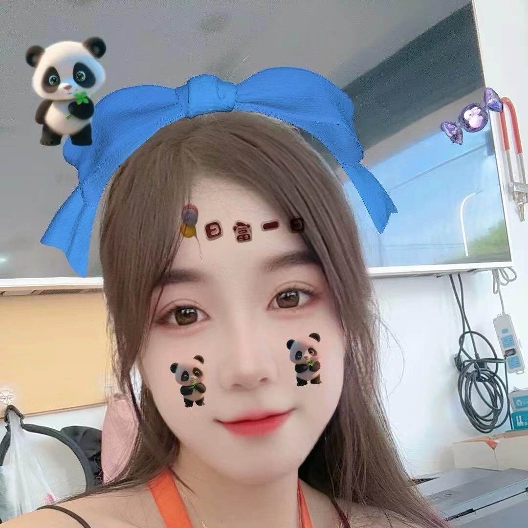 小甜打工人（中达直招）