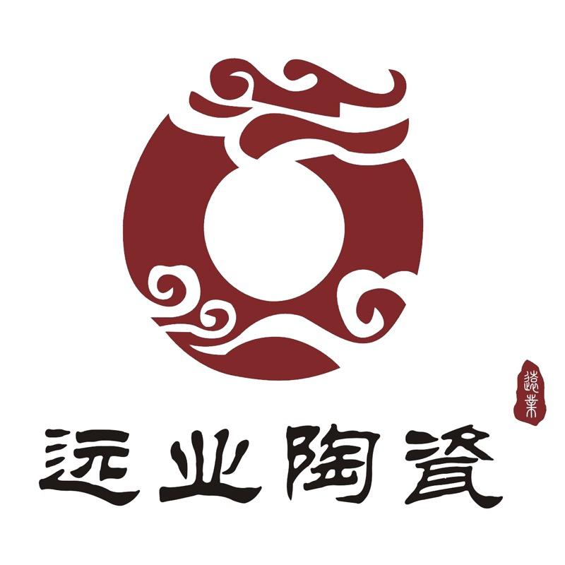 远业陶瓷瓷宏餐饮具专卖店