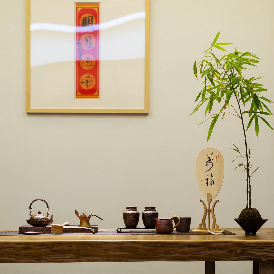 水头孝文家茶