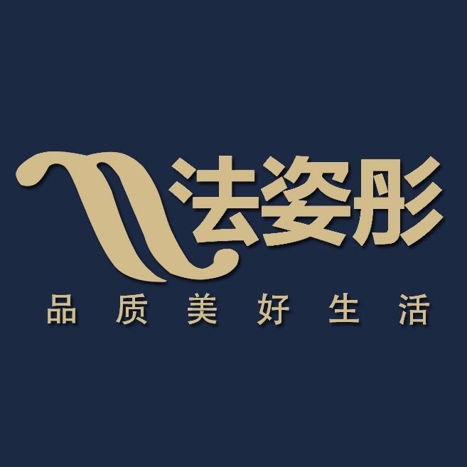 法姿彤官方旗舰店智能家居