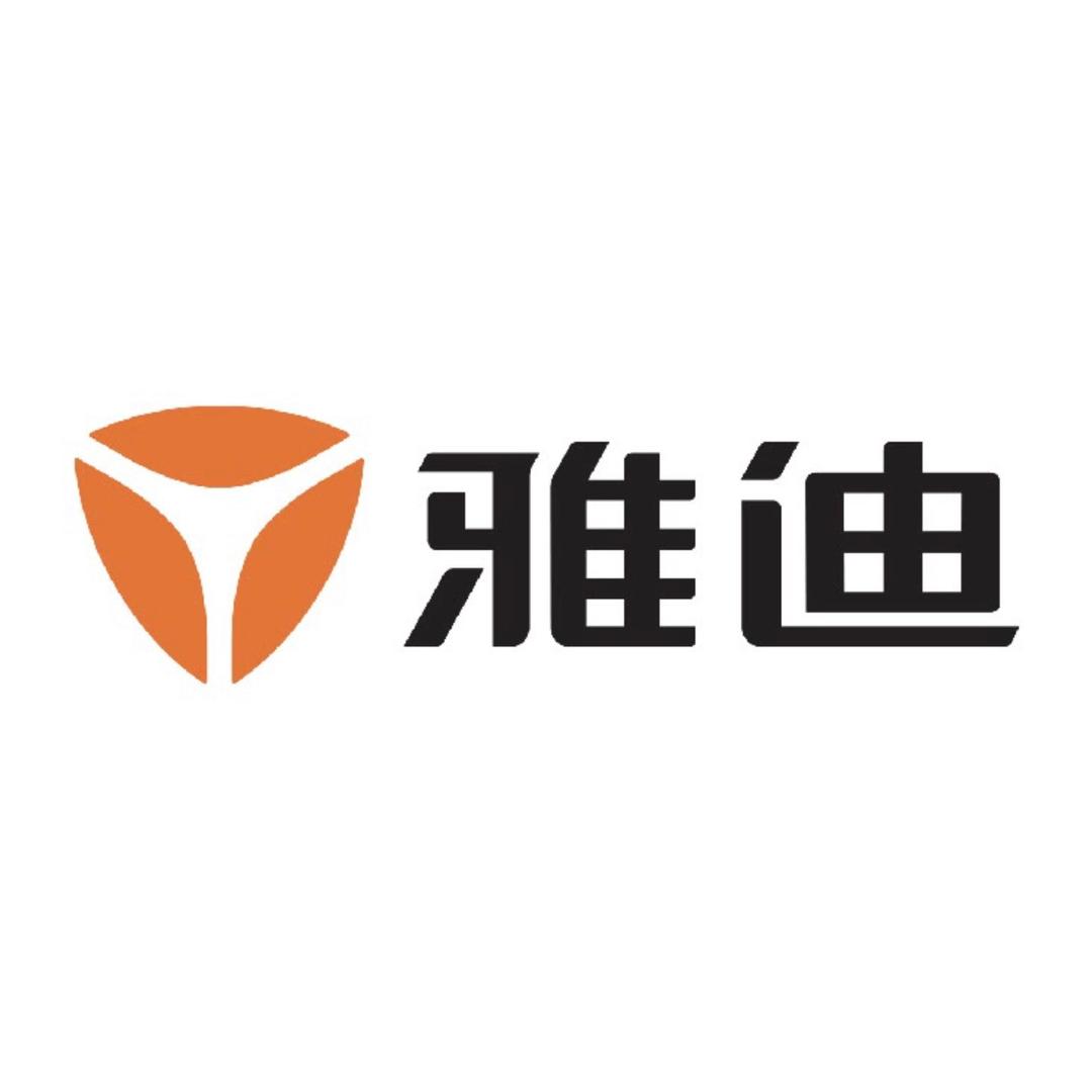 雅迪