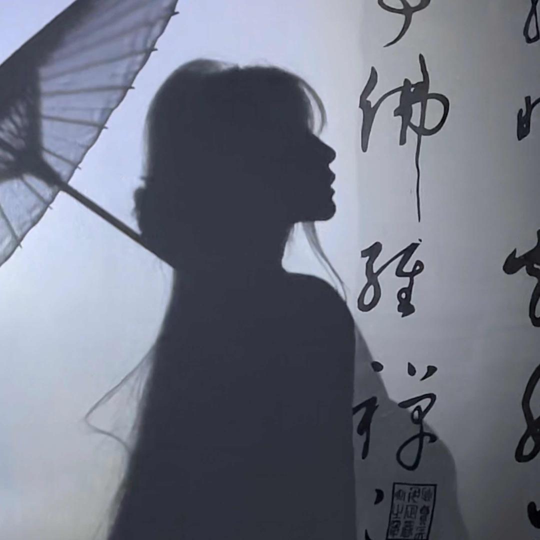 🍂ꦿ幸໊ཀྃ运ོ࿐