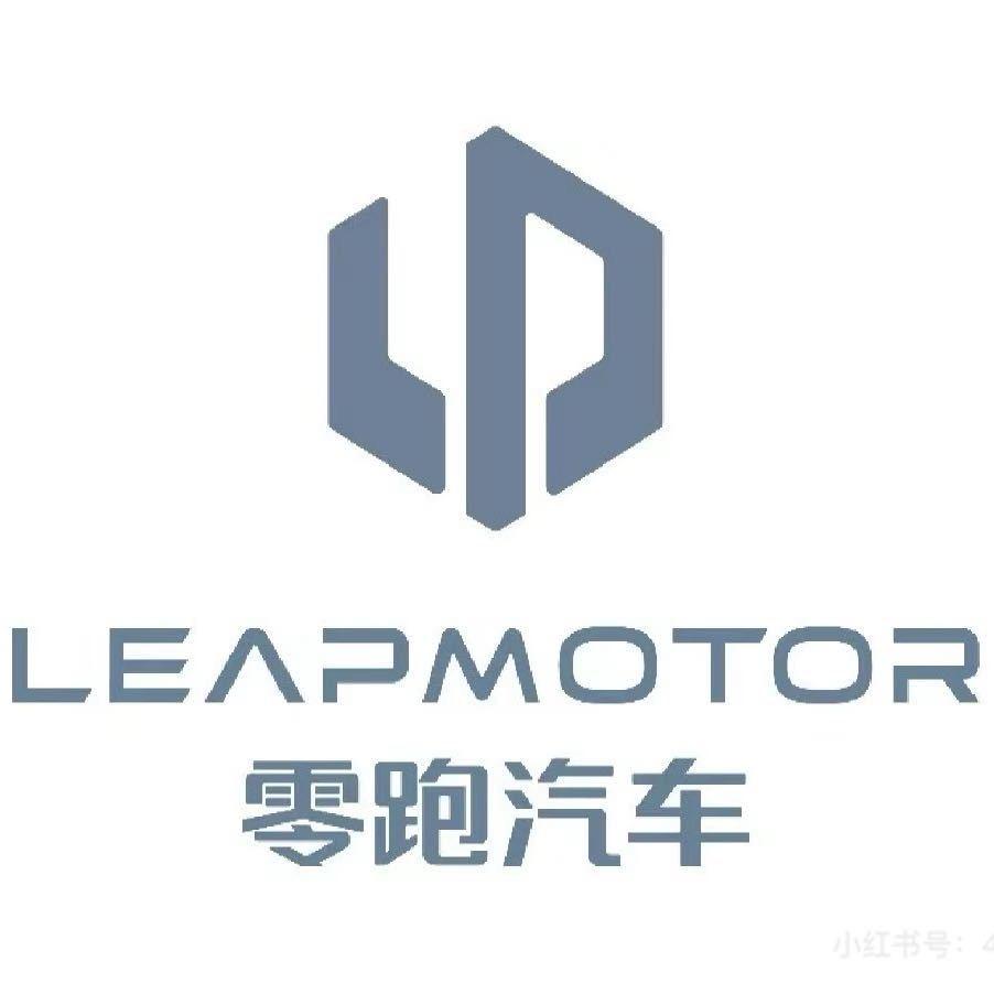 巩义朝晟汽车新能源体验中心