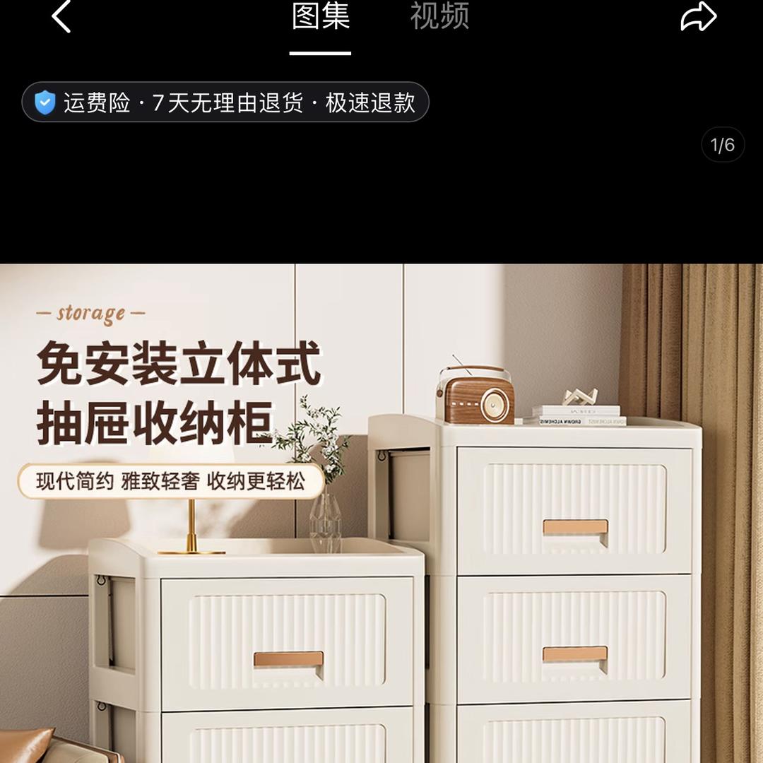 倚霸珂家居日用旗舰店