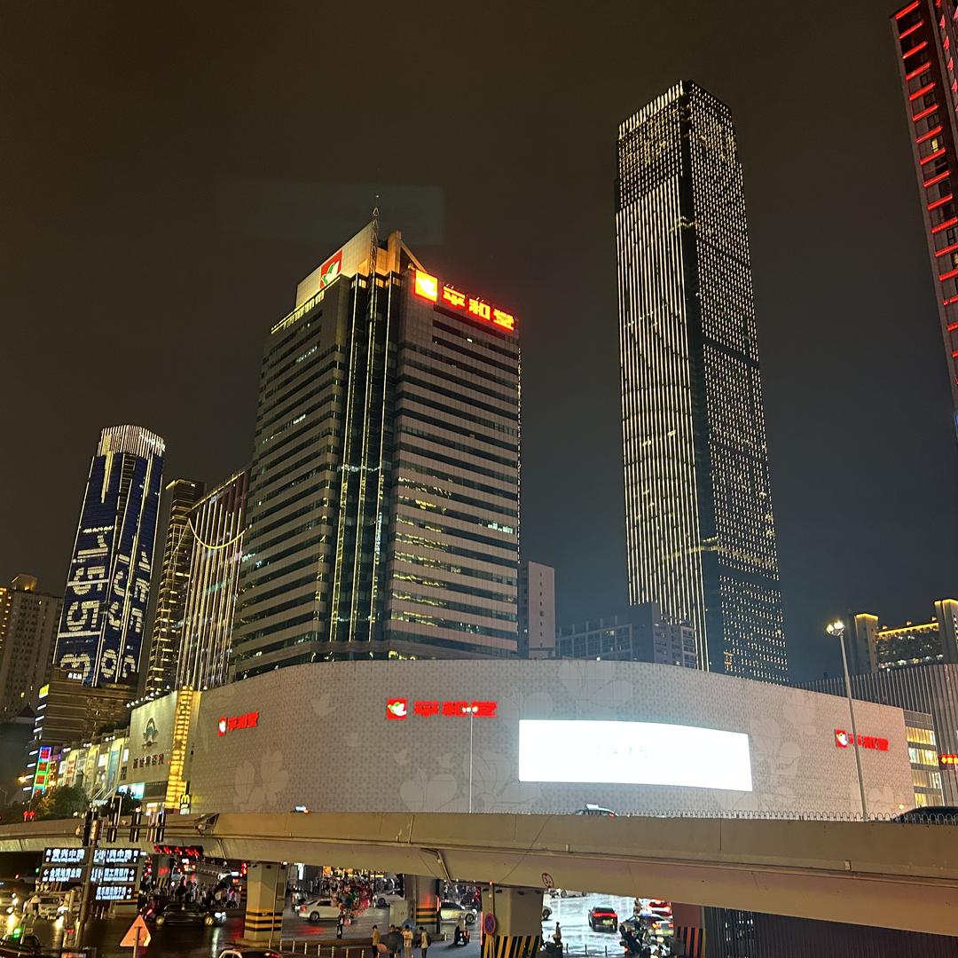 海赢工厂生产店