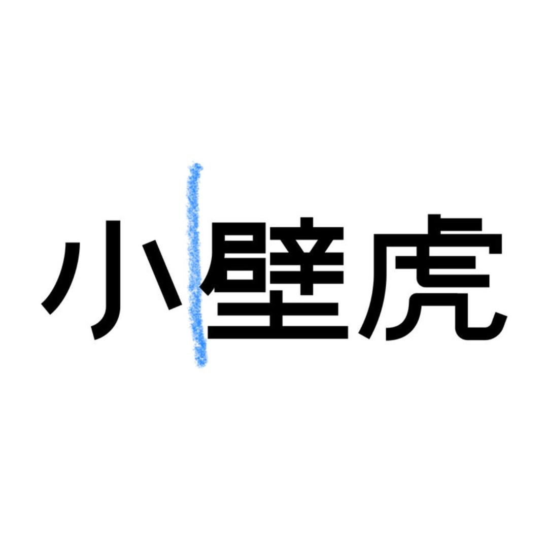 宇秀老杨
