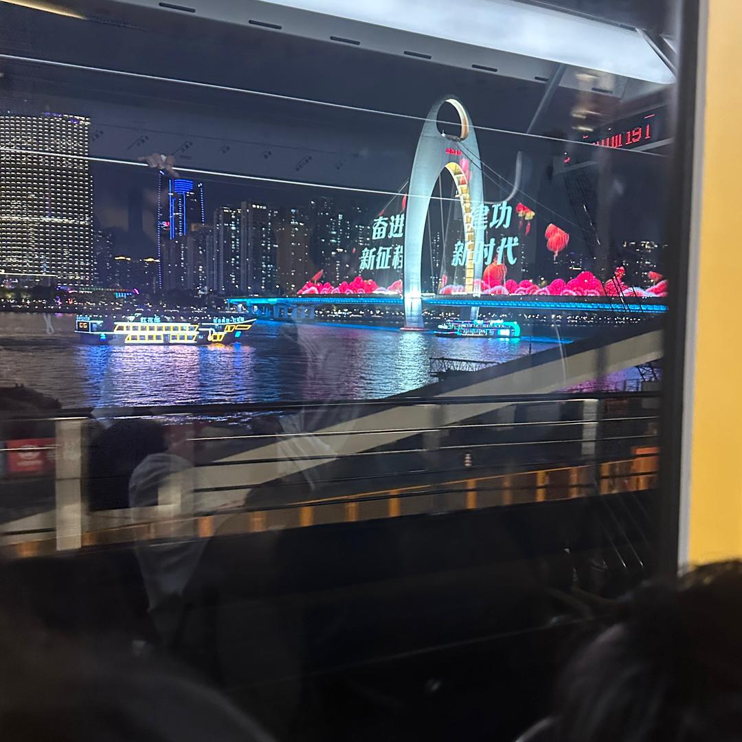 爱琴海