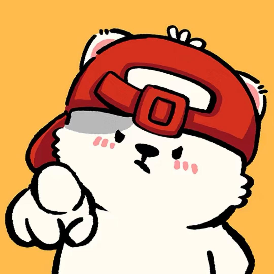 猫大强⁰²⁶🍓