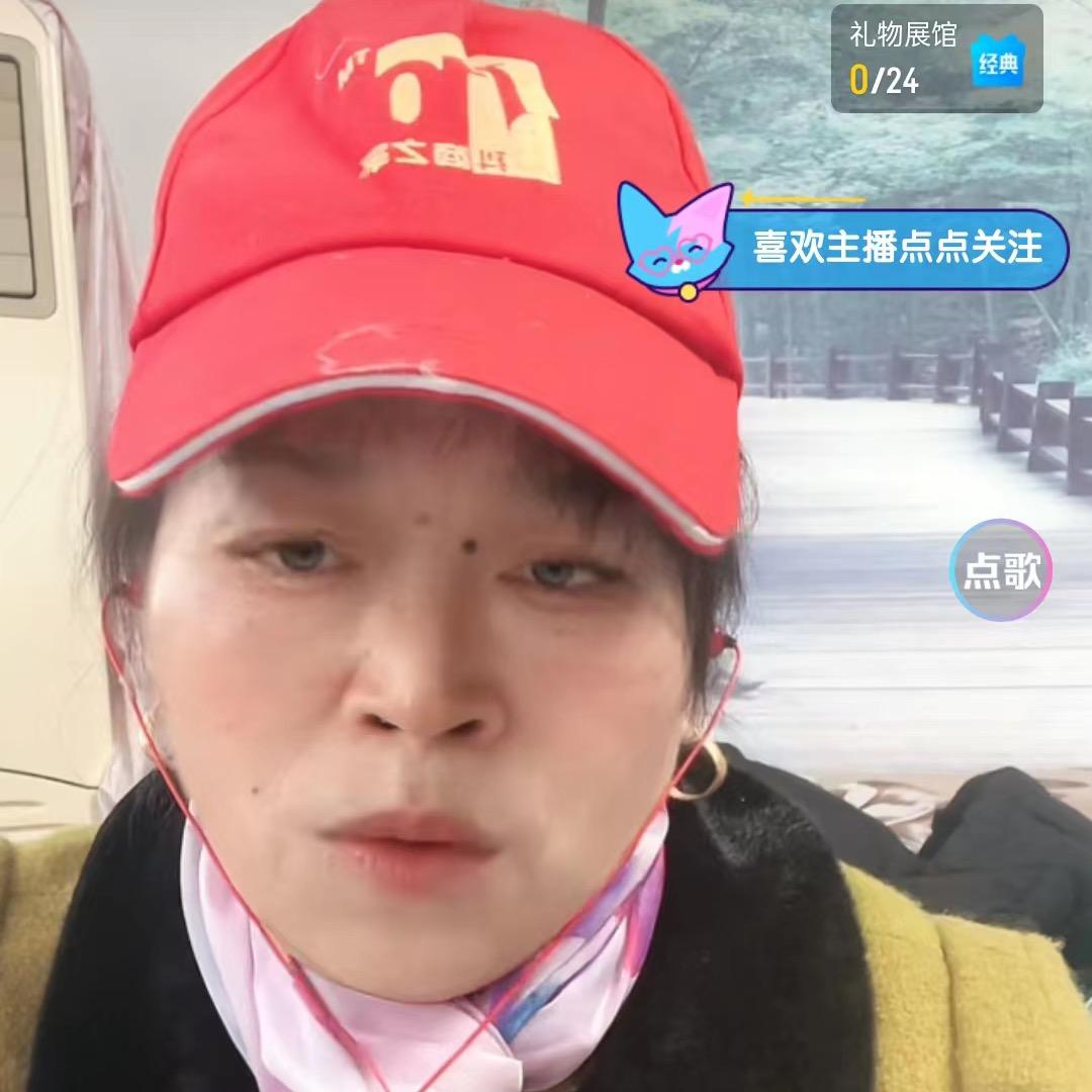 蒋丽金110🦋每天空晚上开播带货抖商之