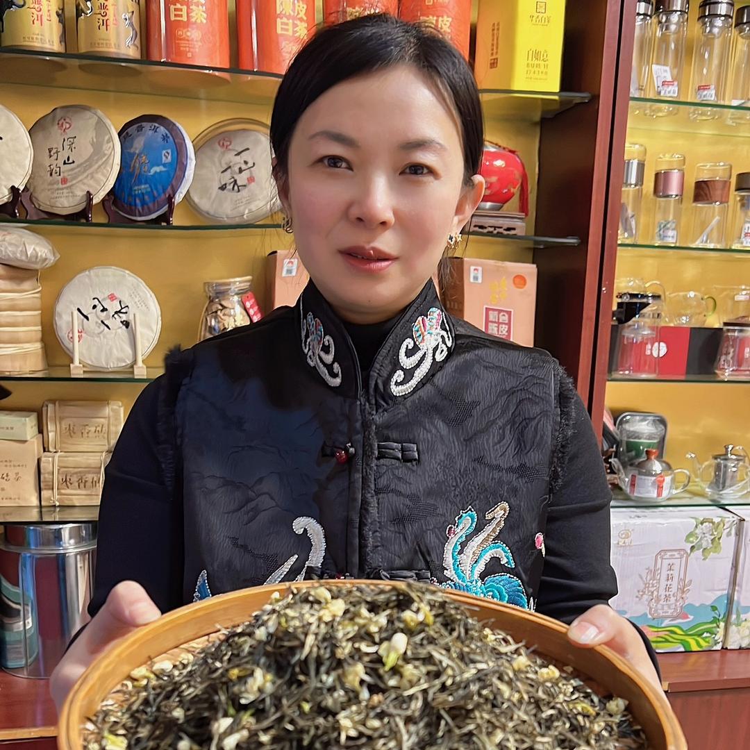 泾阳县城关人和茶行