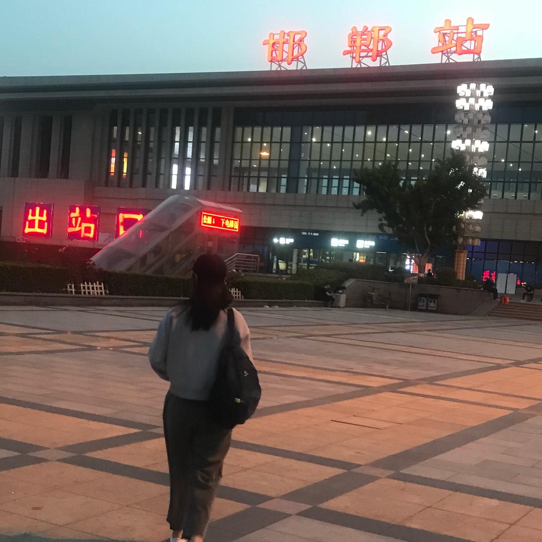 邯郸连连看
