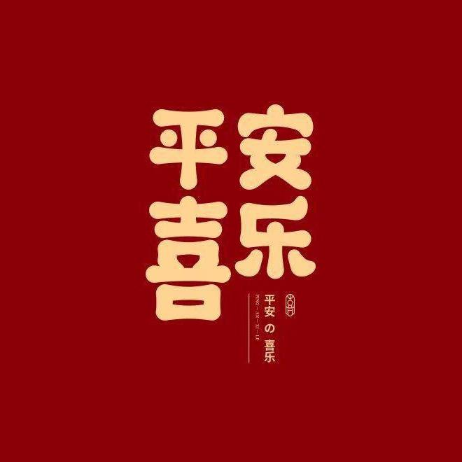 Lෆiuᥫᩣ萍～3149