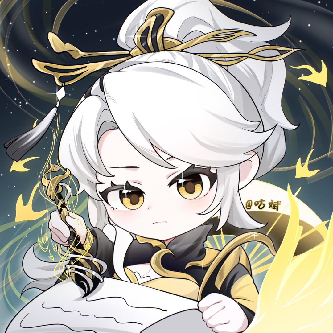 王者荣耀咕斌(三国一婉儿)
