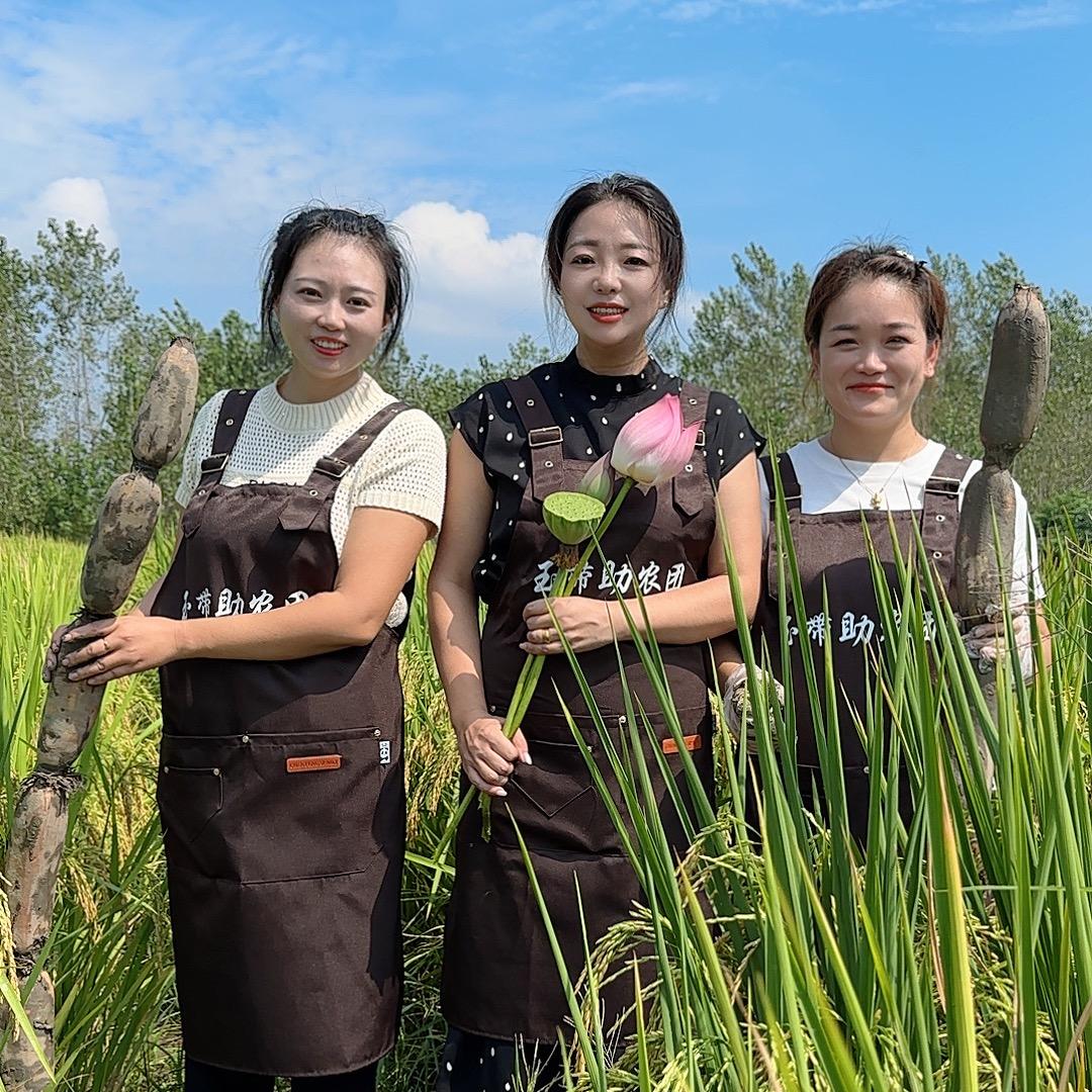 玉带姐妹花（助农团）