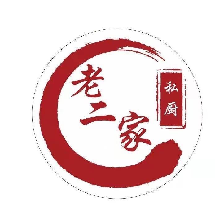 好久不见