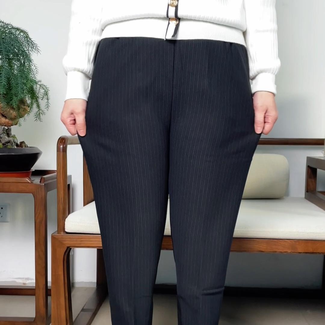 品牌外贸工厂定制（妈妈保暖裤）