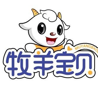 北屯市牧羊宝贝