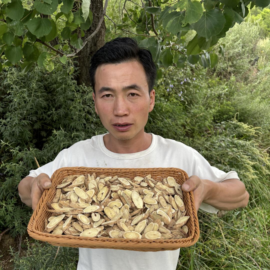 岷县甘农特特色农产精品店