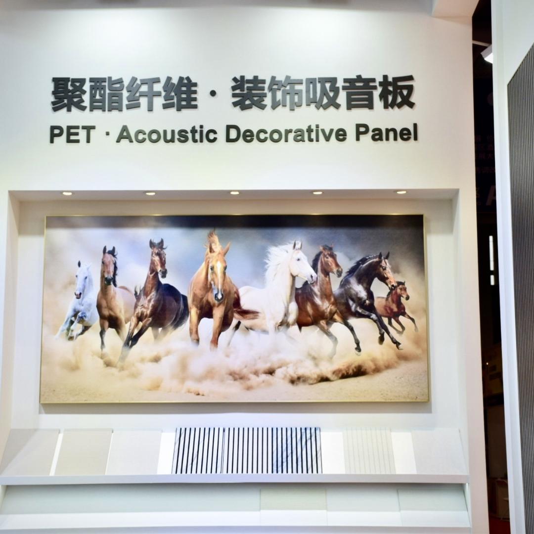 诺奥装饰吸音板隔音板厂家