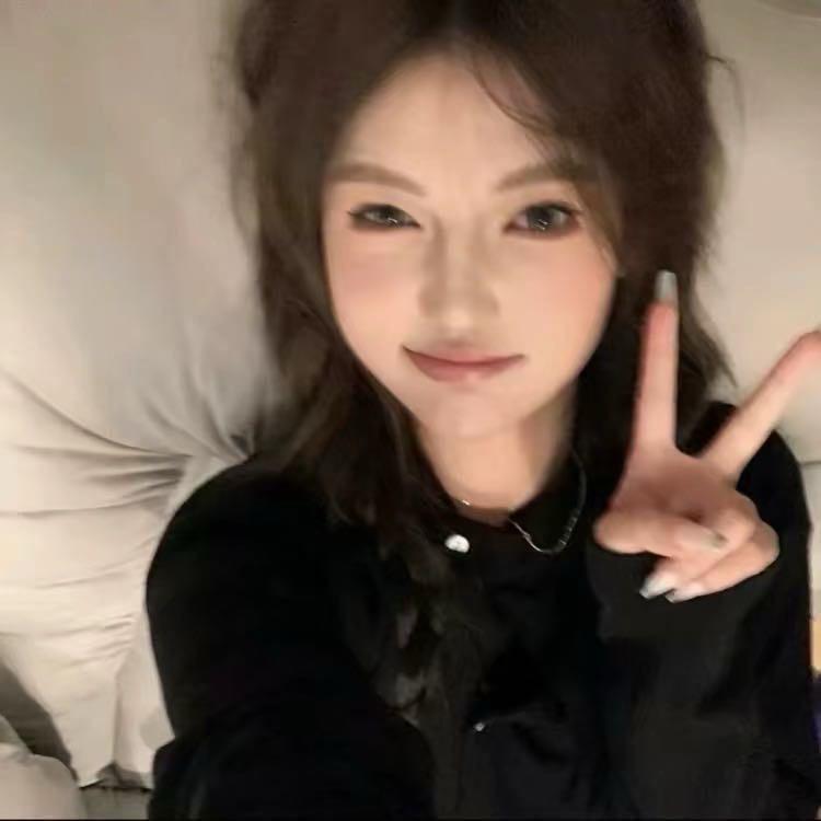 且珍惜.