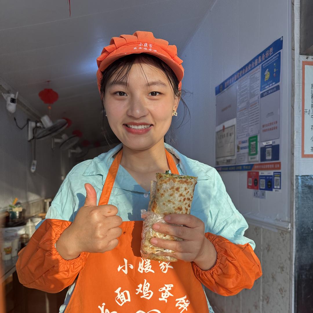 小媛发面鸡蛋饼