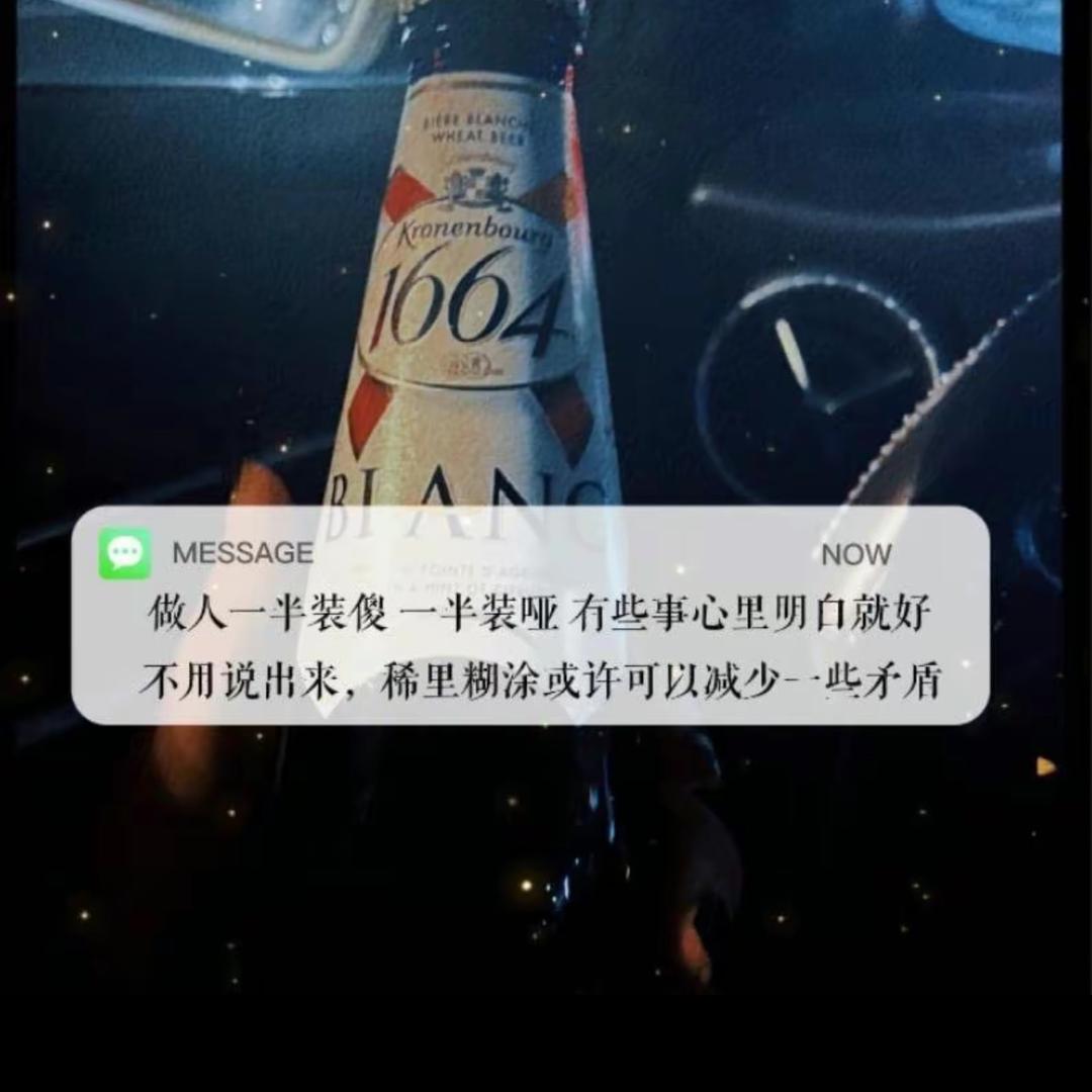 谁家郭小姐💕