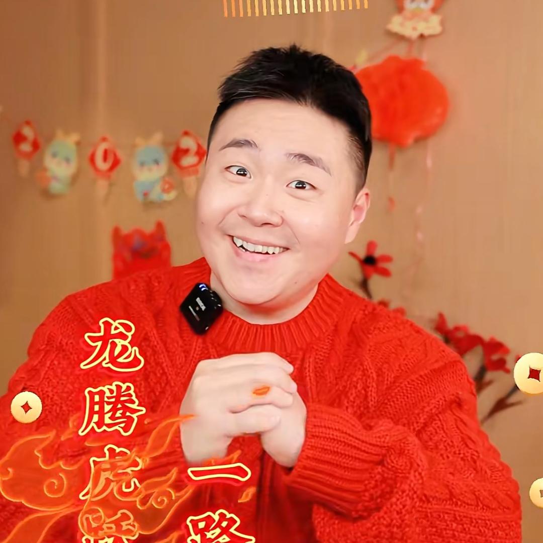 郝邵文精选