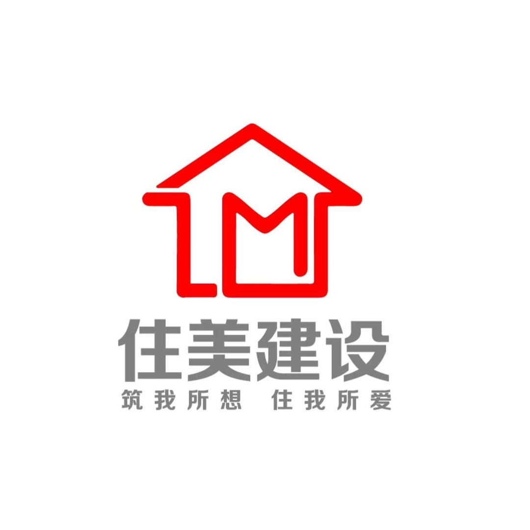 监利住美乡墅-小敏