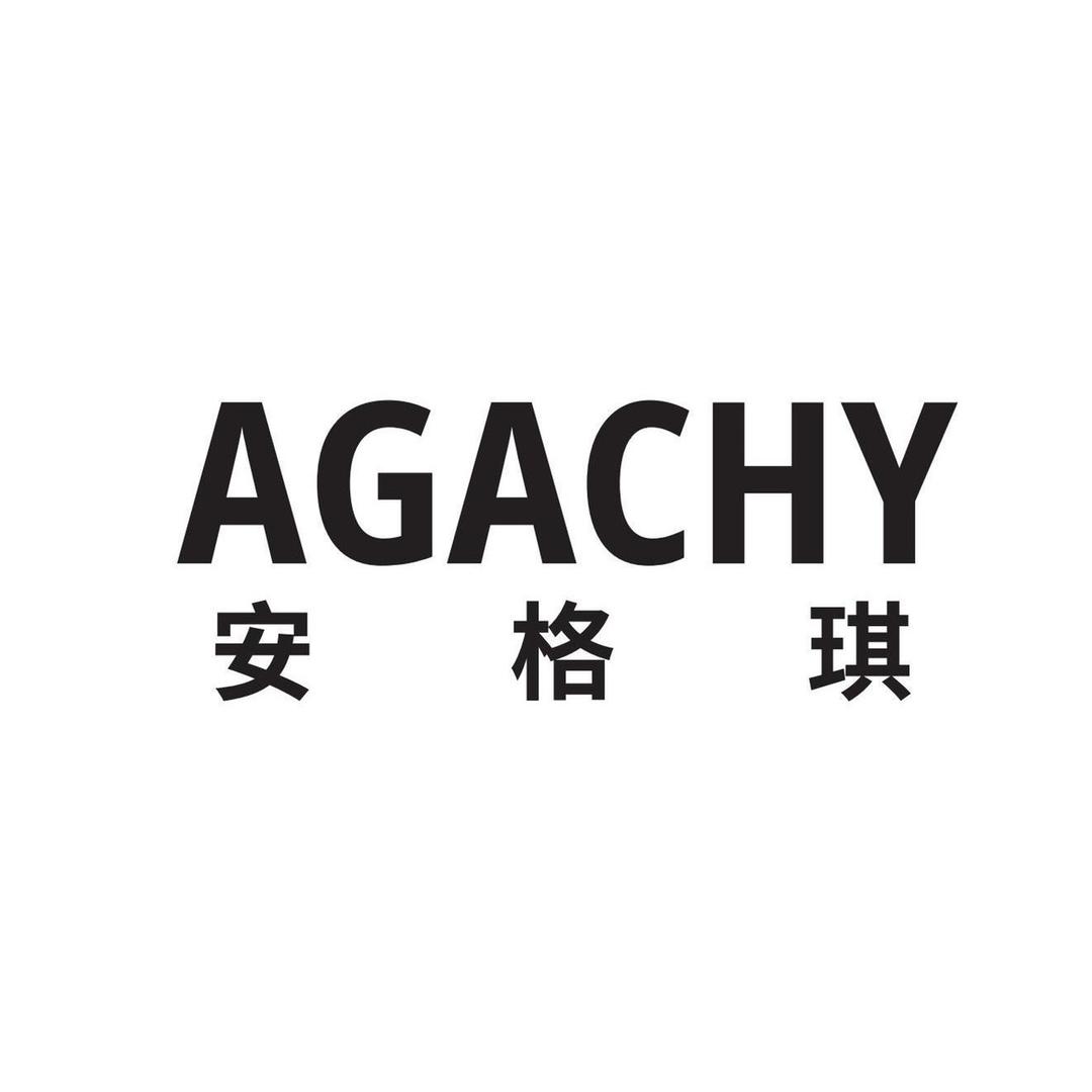 安格琪美妆海外旗舰店