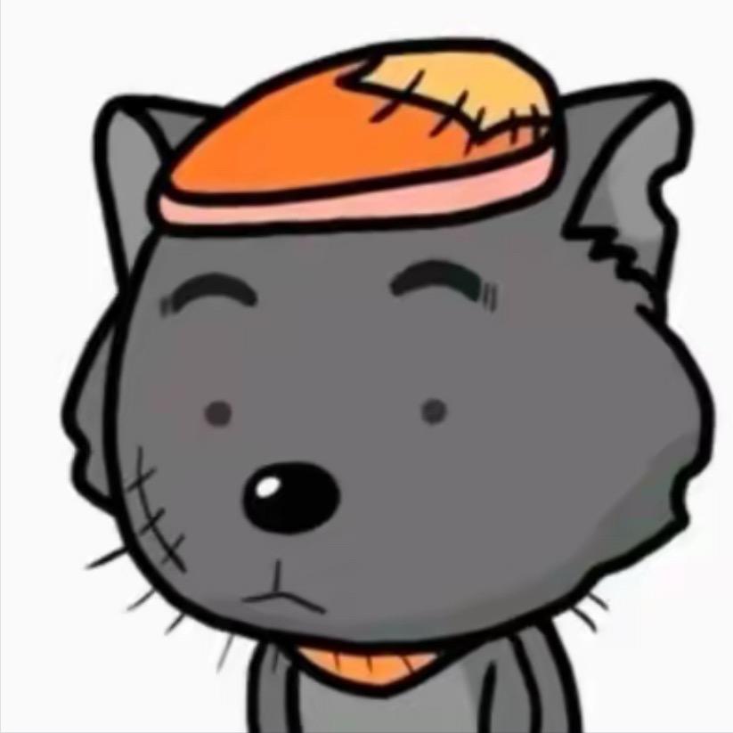 伤心的灰太狼