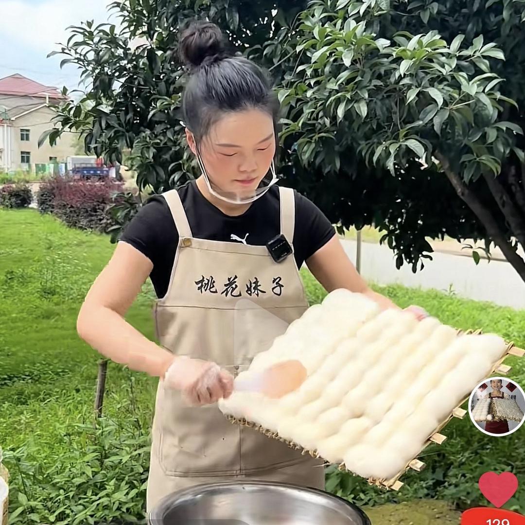 桃花妹子农产品店