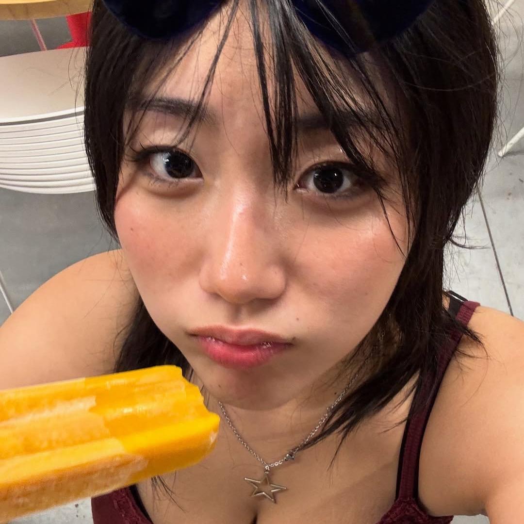 Rion
