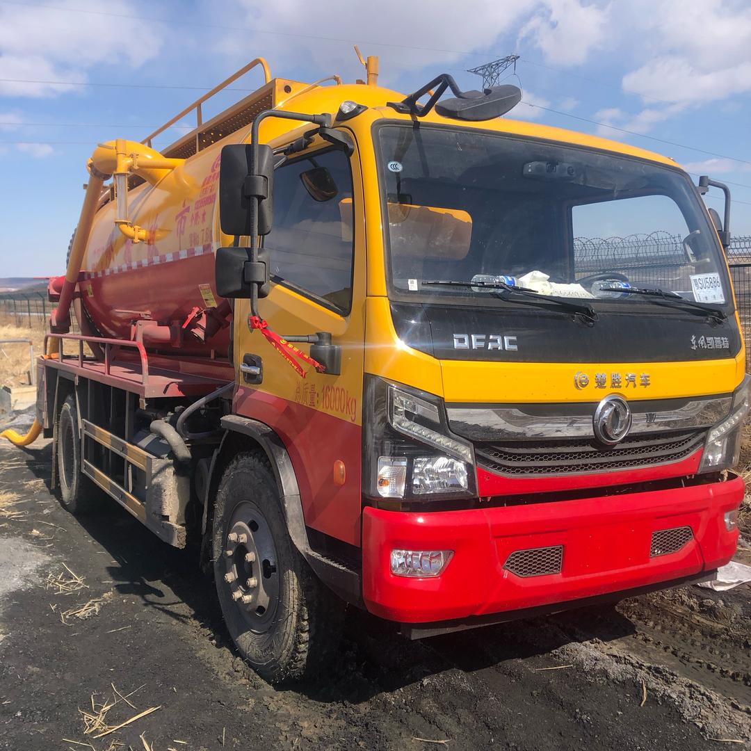 七台河浩通排水维修