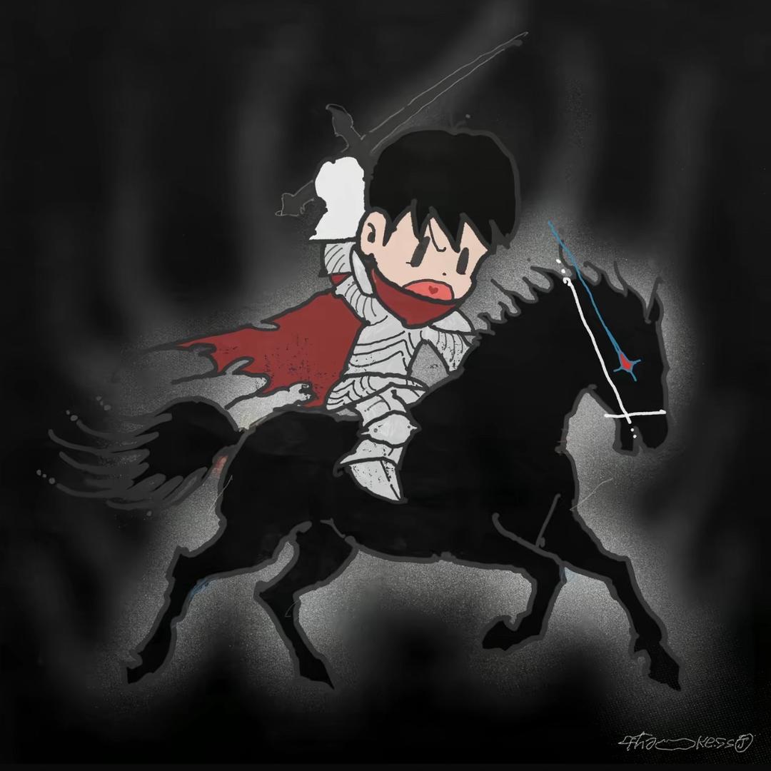 云山己几
