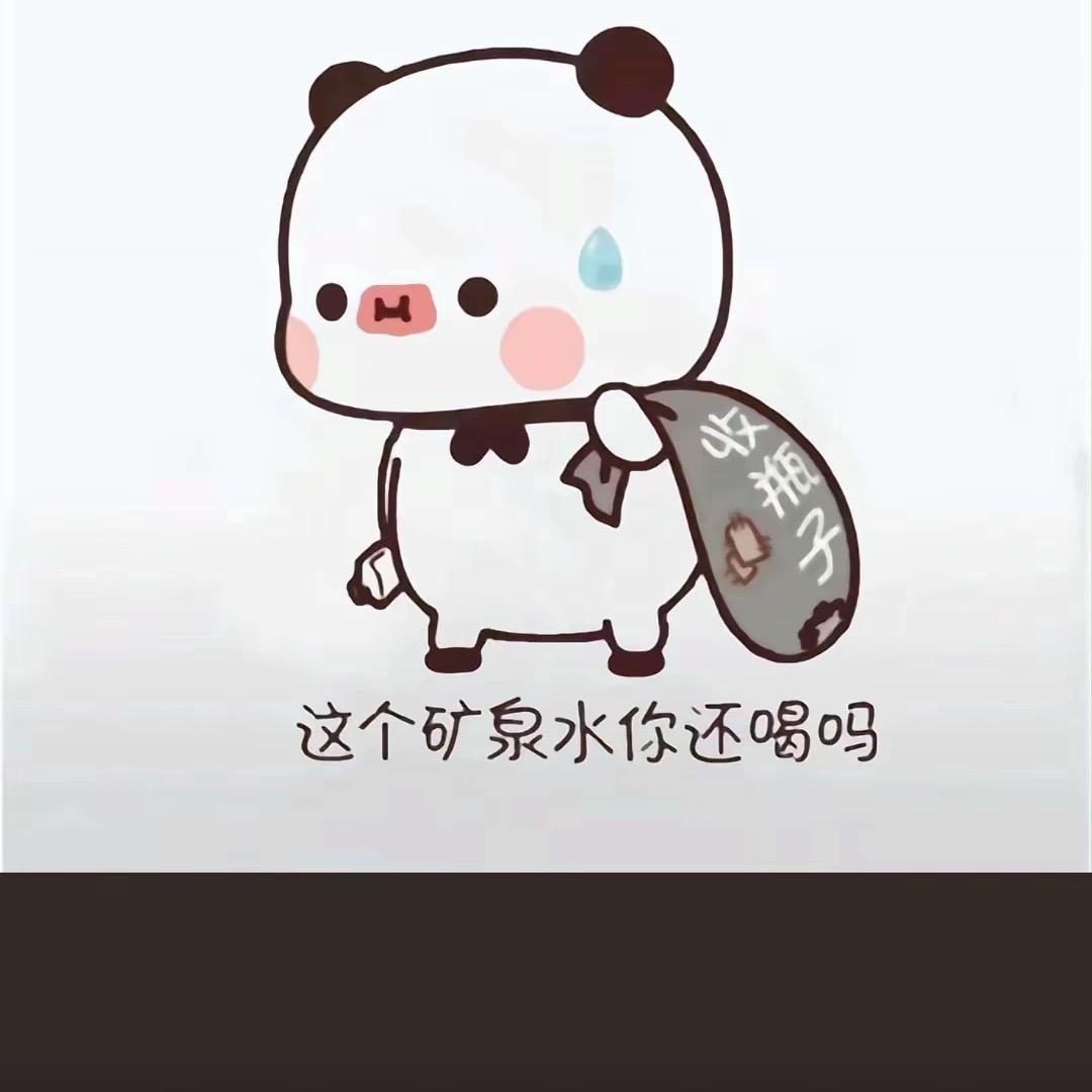 01234567nao