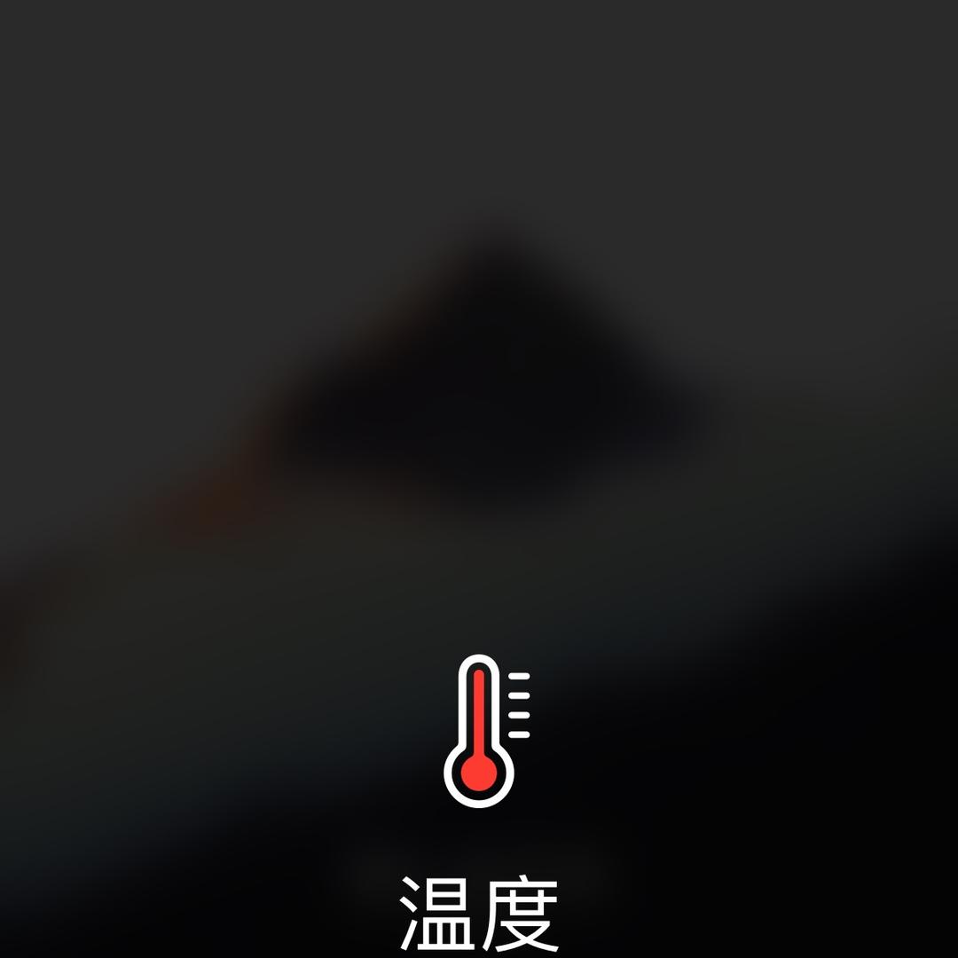 霉泥啥事