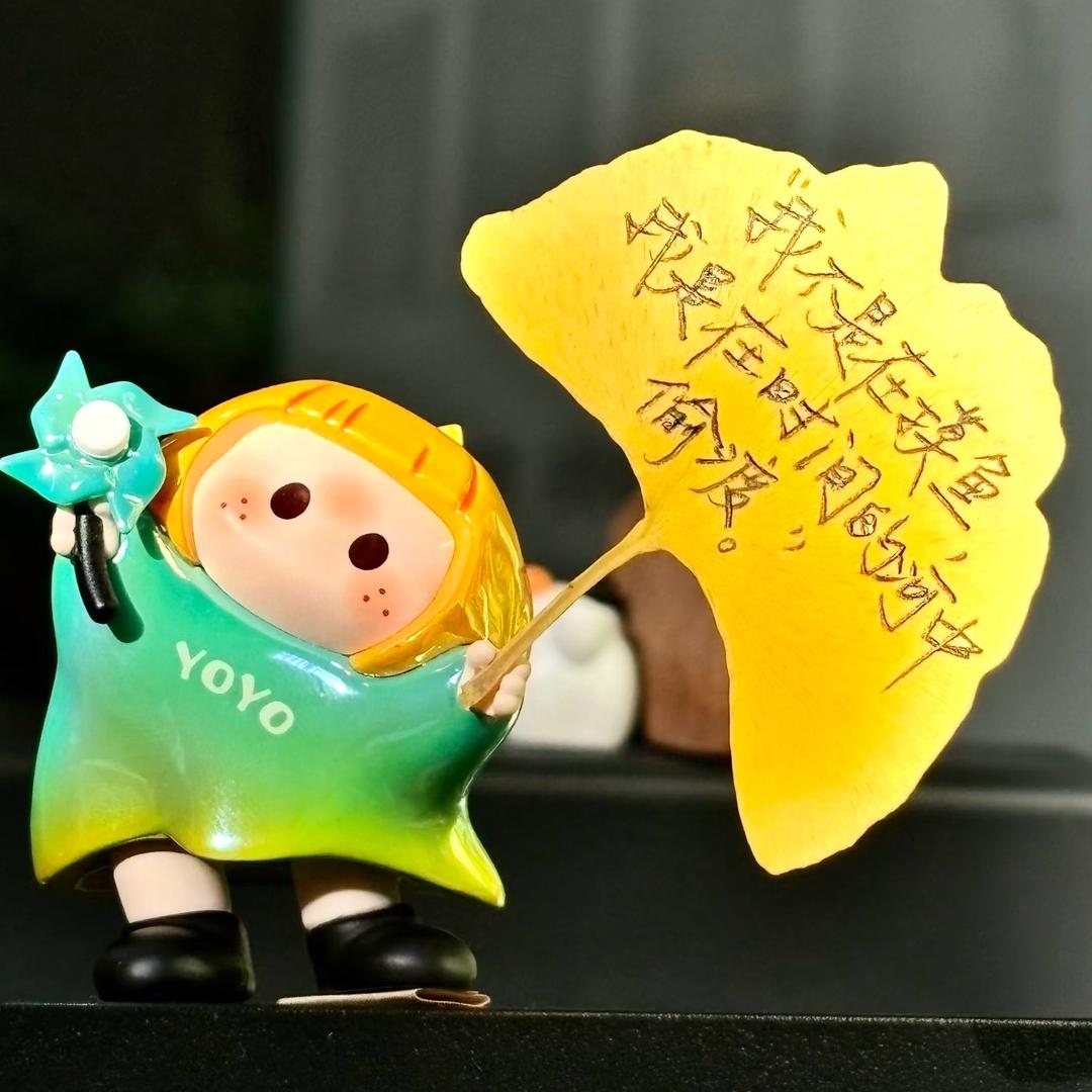 考拉熬夜冠军🌚