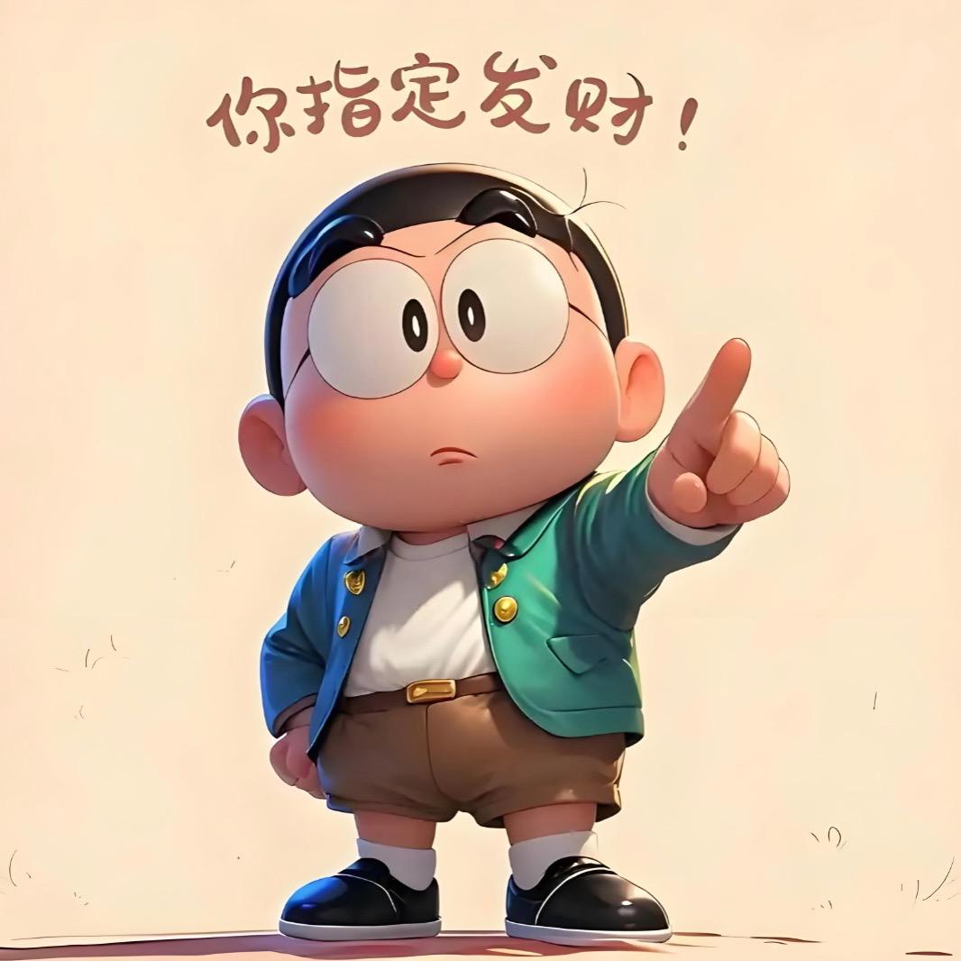 卖毛巾的小宋