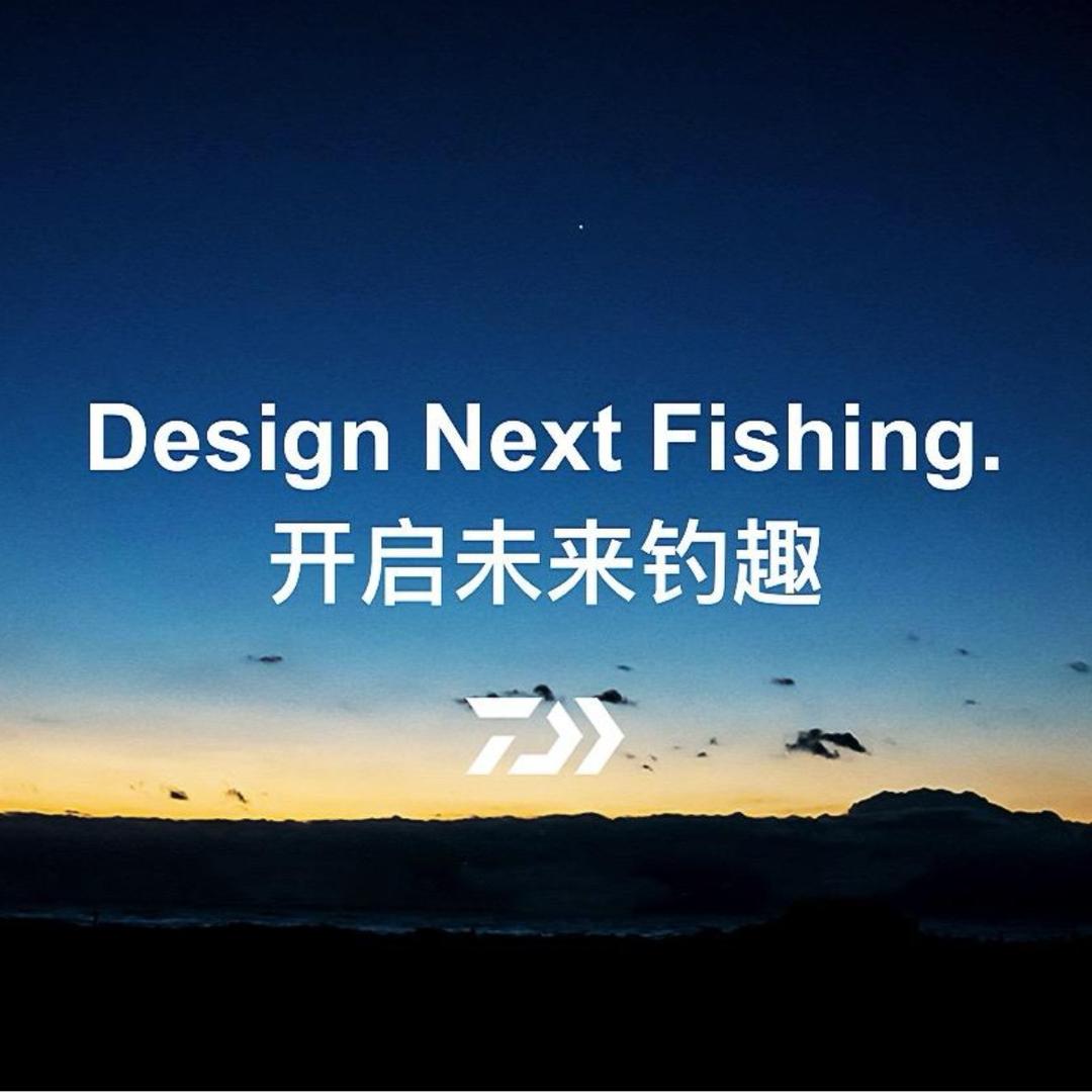 海口美兰茗顿古洛渔具