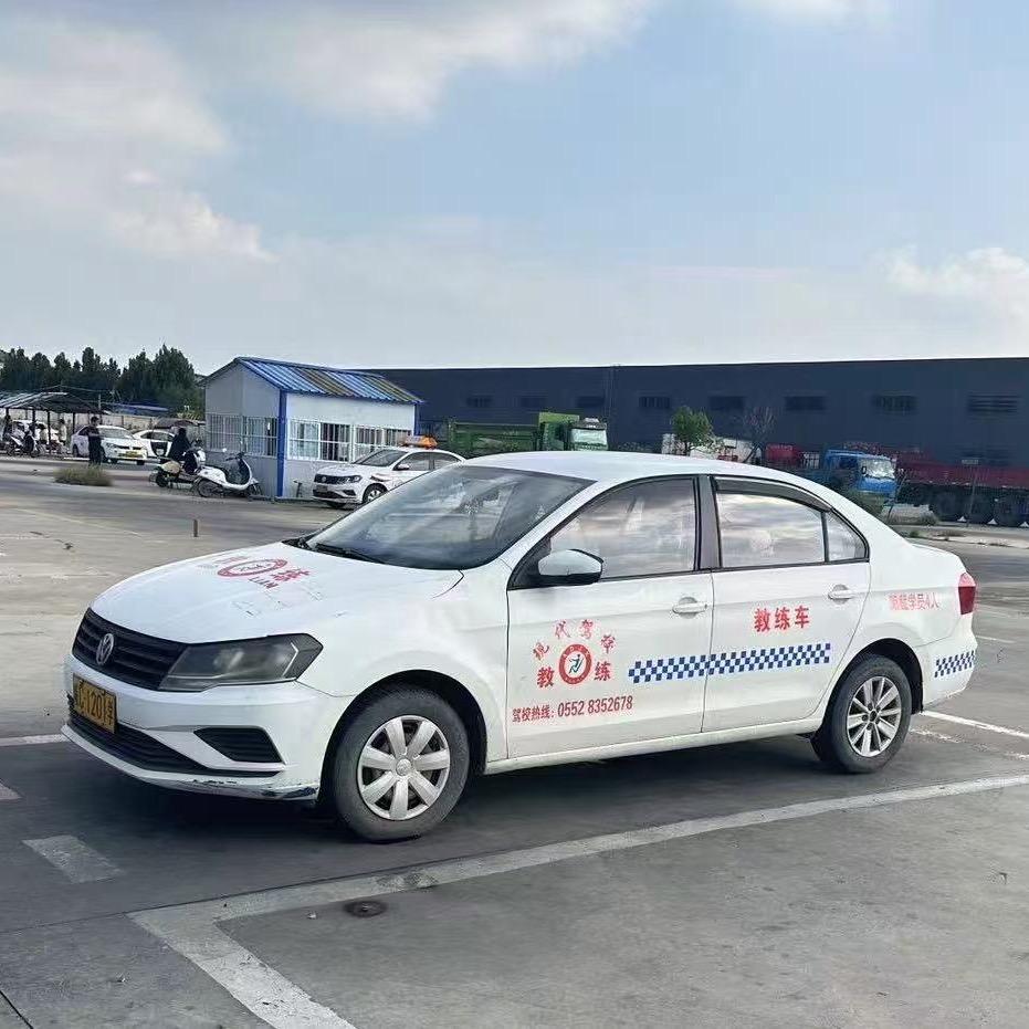 专业培训科目三教练