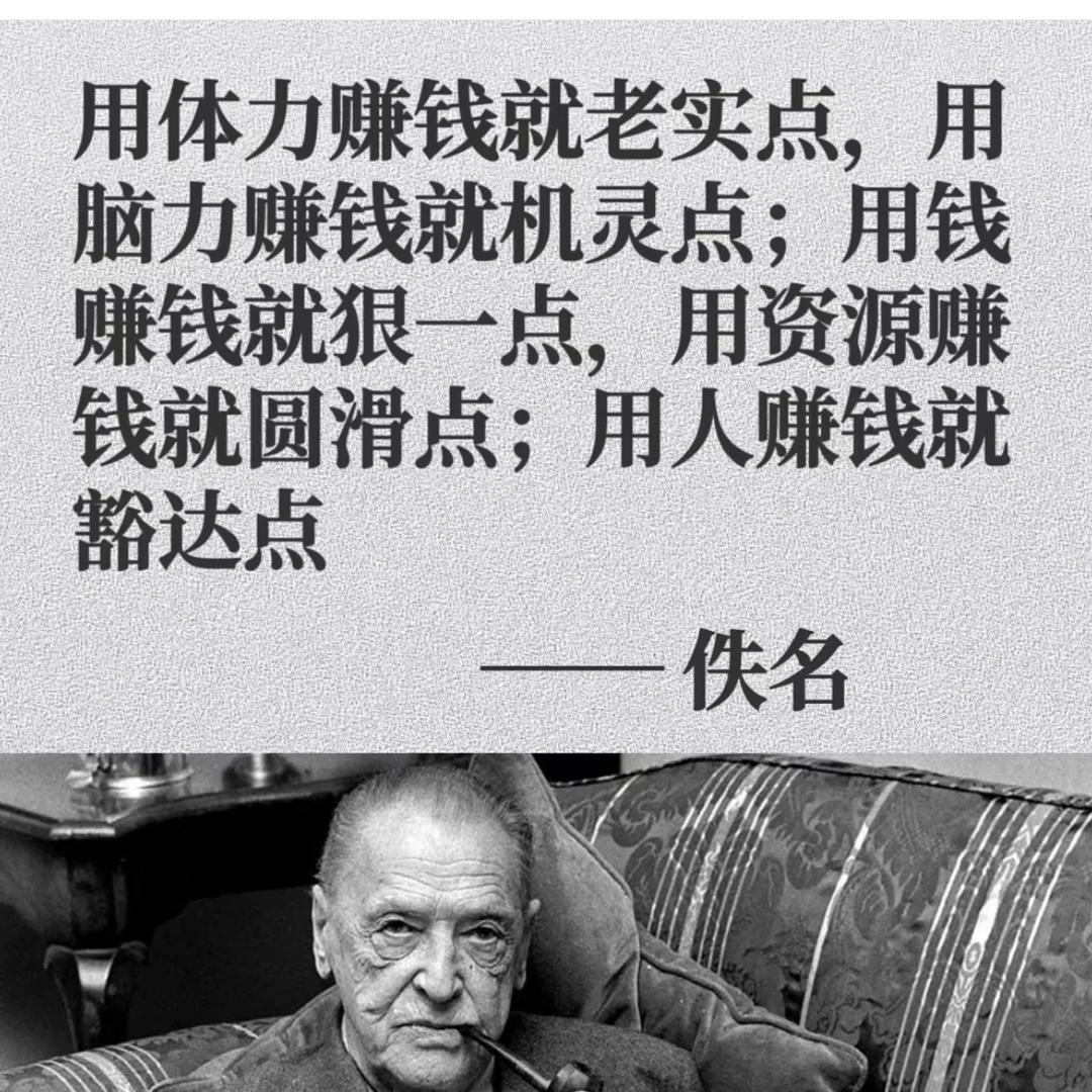 摆件工艺阁