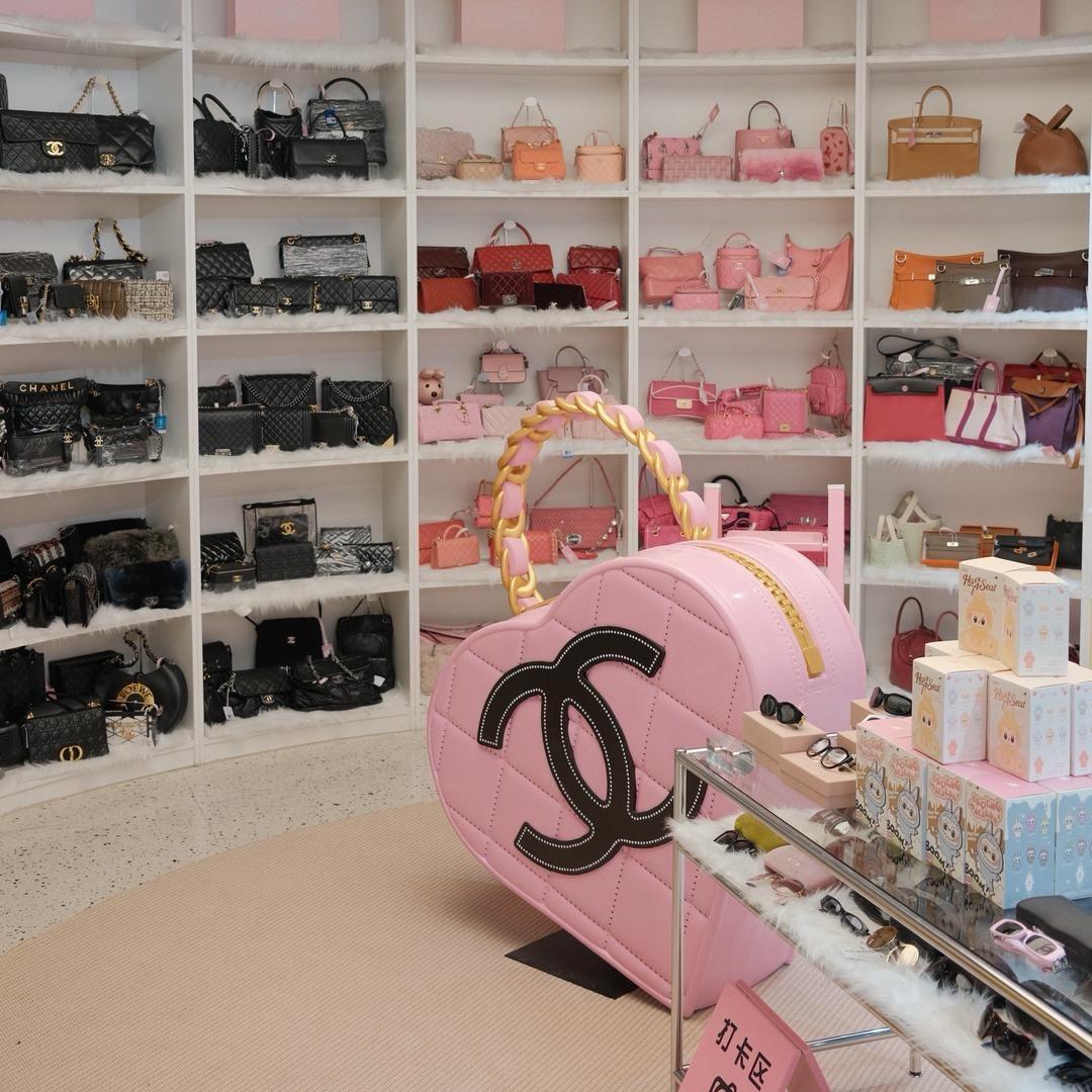 乱乱子的中古店
