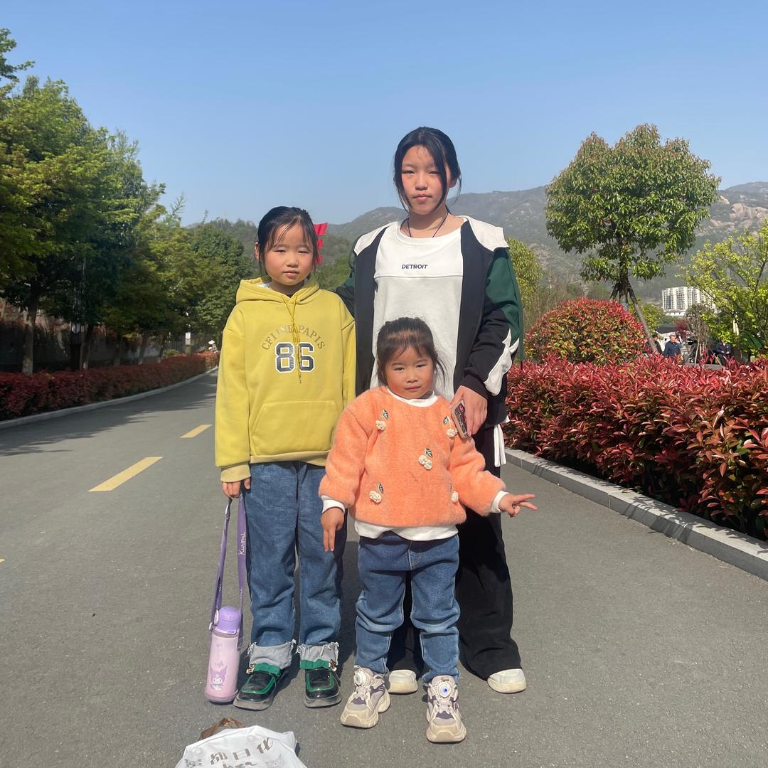 兰家三千金