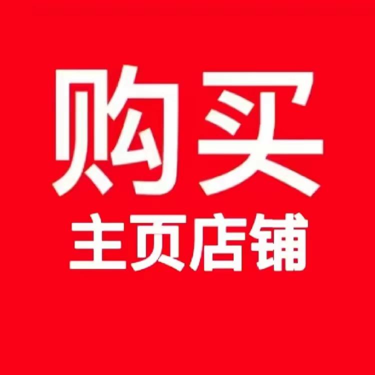 怀旧左轮玩具工厂