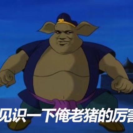 哎，给我煎个鸡蛋