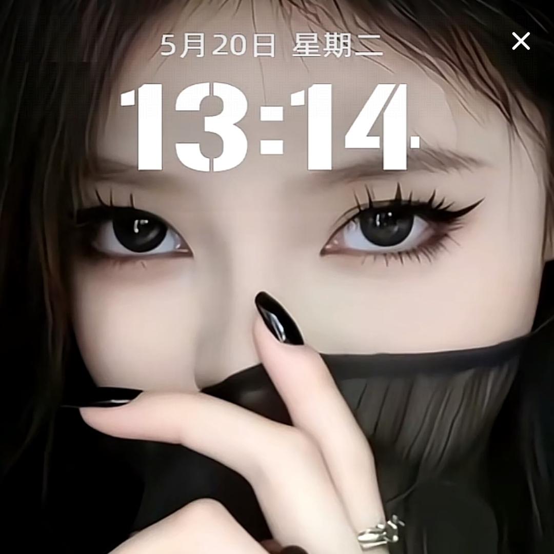 @ঞོོོ雪儿࿐ོོ🕊ꦿ